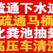 焦作市解放區(qū)映湖路邦邦家政服務(wù)部——您身邊的專(zhuān)業(yè)家政服務(wù)供應(yīng)者